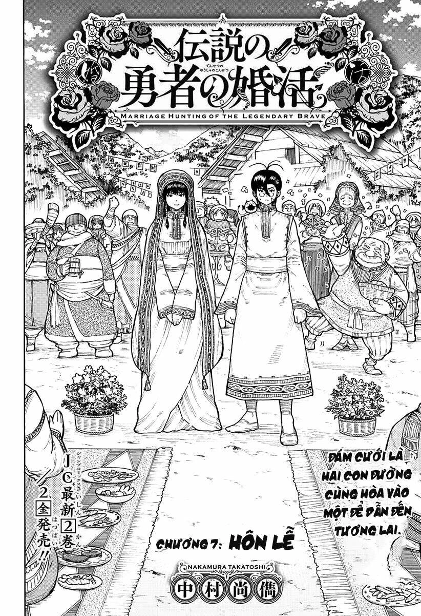 Densetsu No Yuusha No Konkatsu Chapter 7 - 5