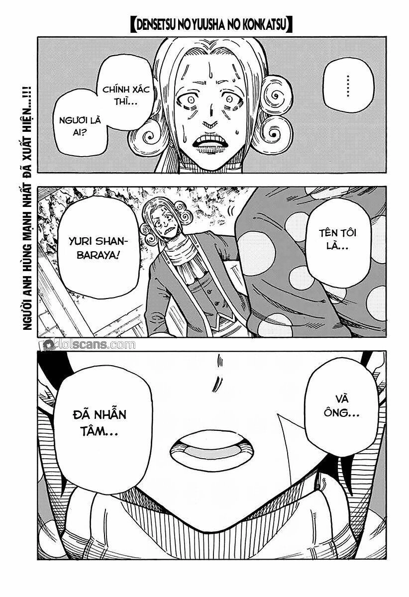 Densetsu No Yuusha No Konkatsu Chapter 12 - 4