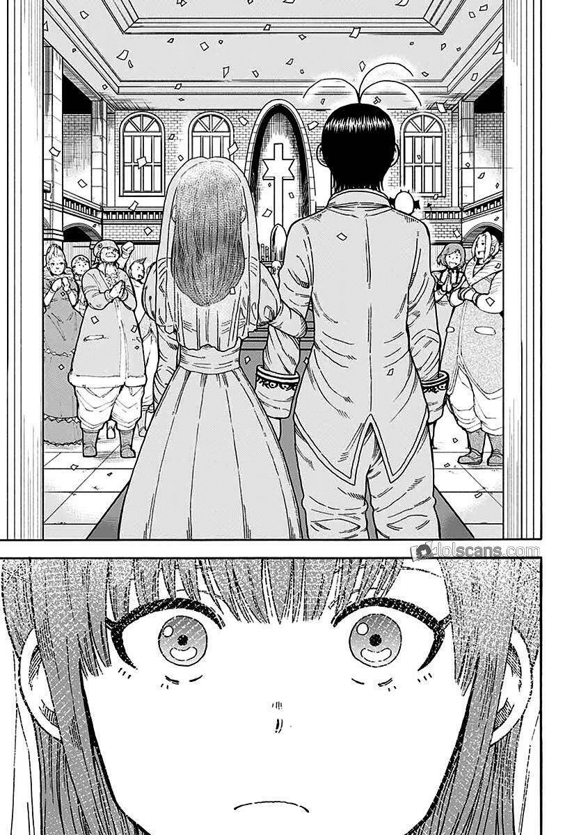 Densetsu No Yuusha No Konkatsu Chapter 15 - 17