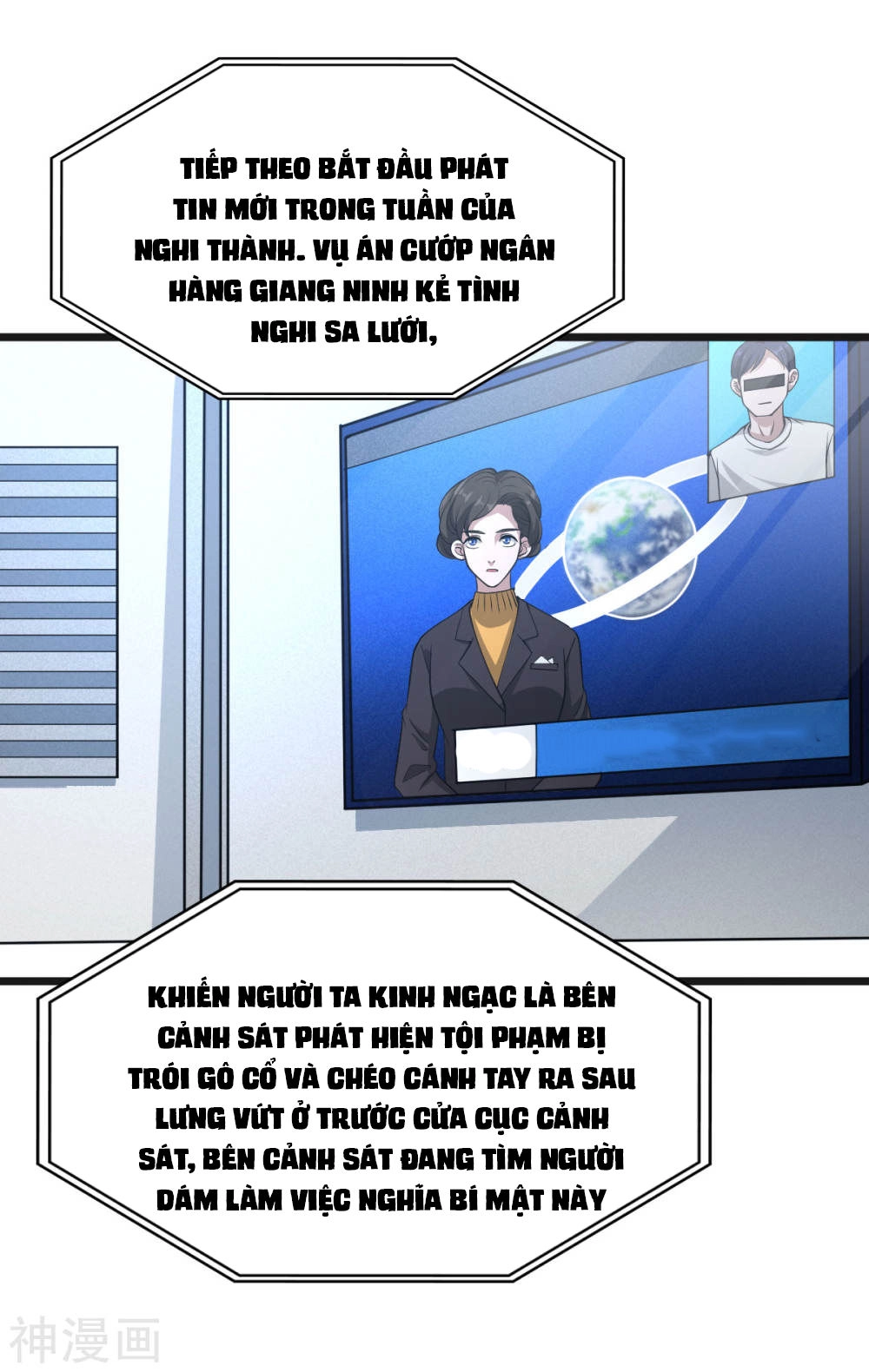 Đô Thị Tà Vương Chapter 1 - 6