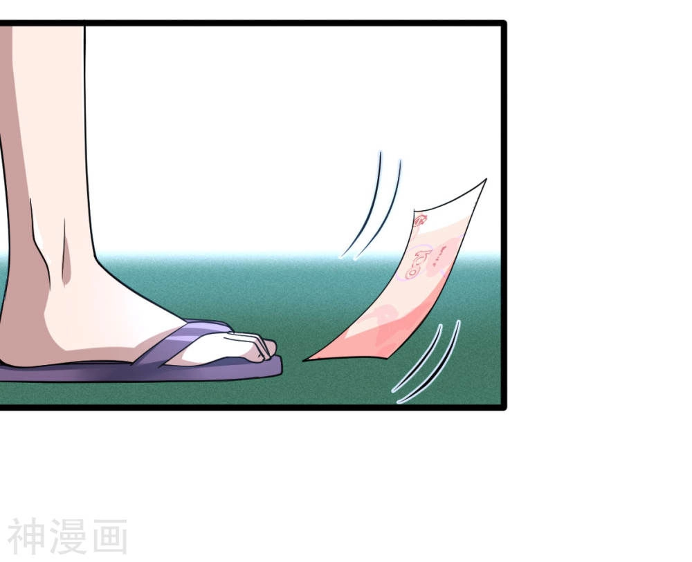 Đô Thị Tà Vương Chapter 1 - 22