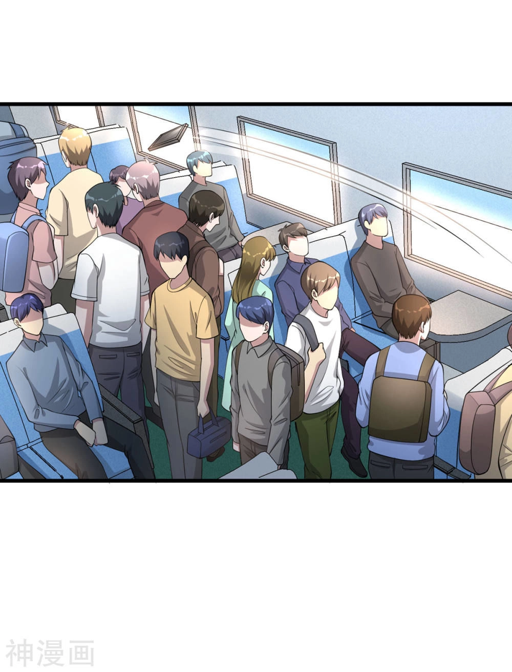 Đô Thị Tà Vương Chapter 1 - 27