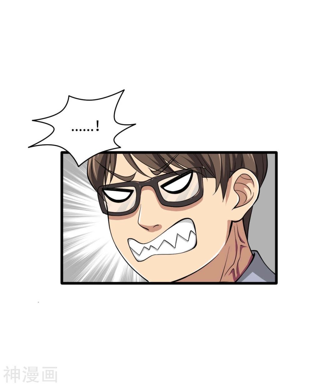 Đô Thị Tà Vương Chapter 1 - 30