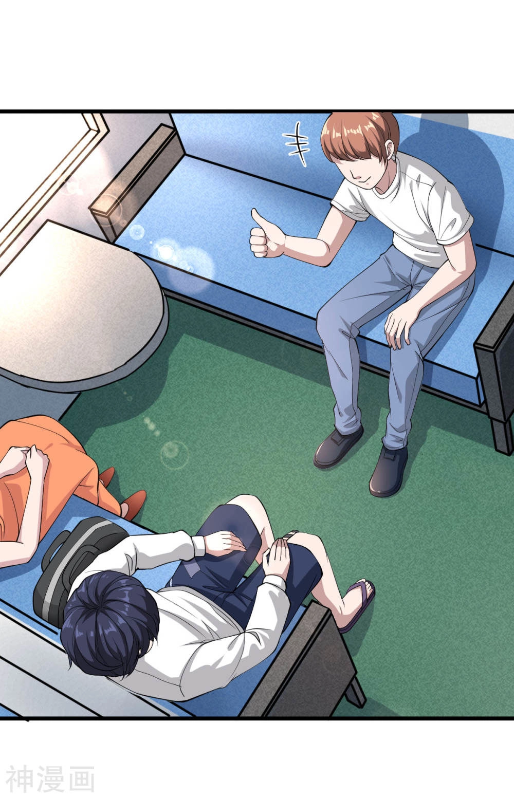 Đô Thị Tà Vương Chapter 1 - 33