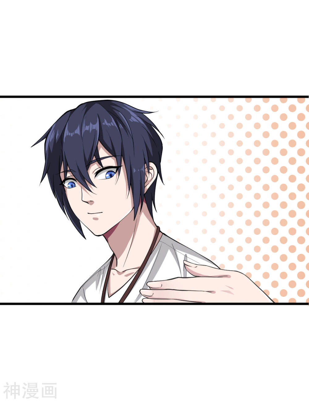 Đô Thị Tà Vương Chapter 1 - 36