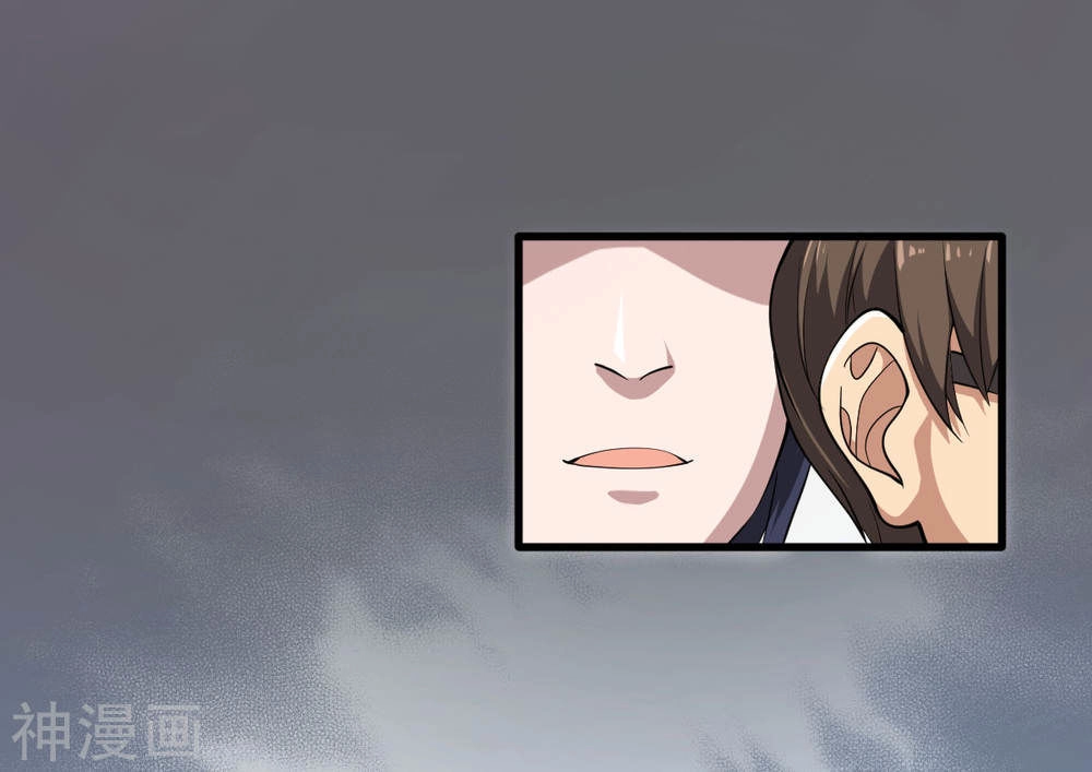 Đô Thị Tà Vương Chapter 1 - 45