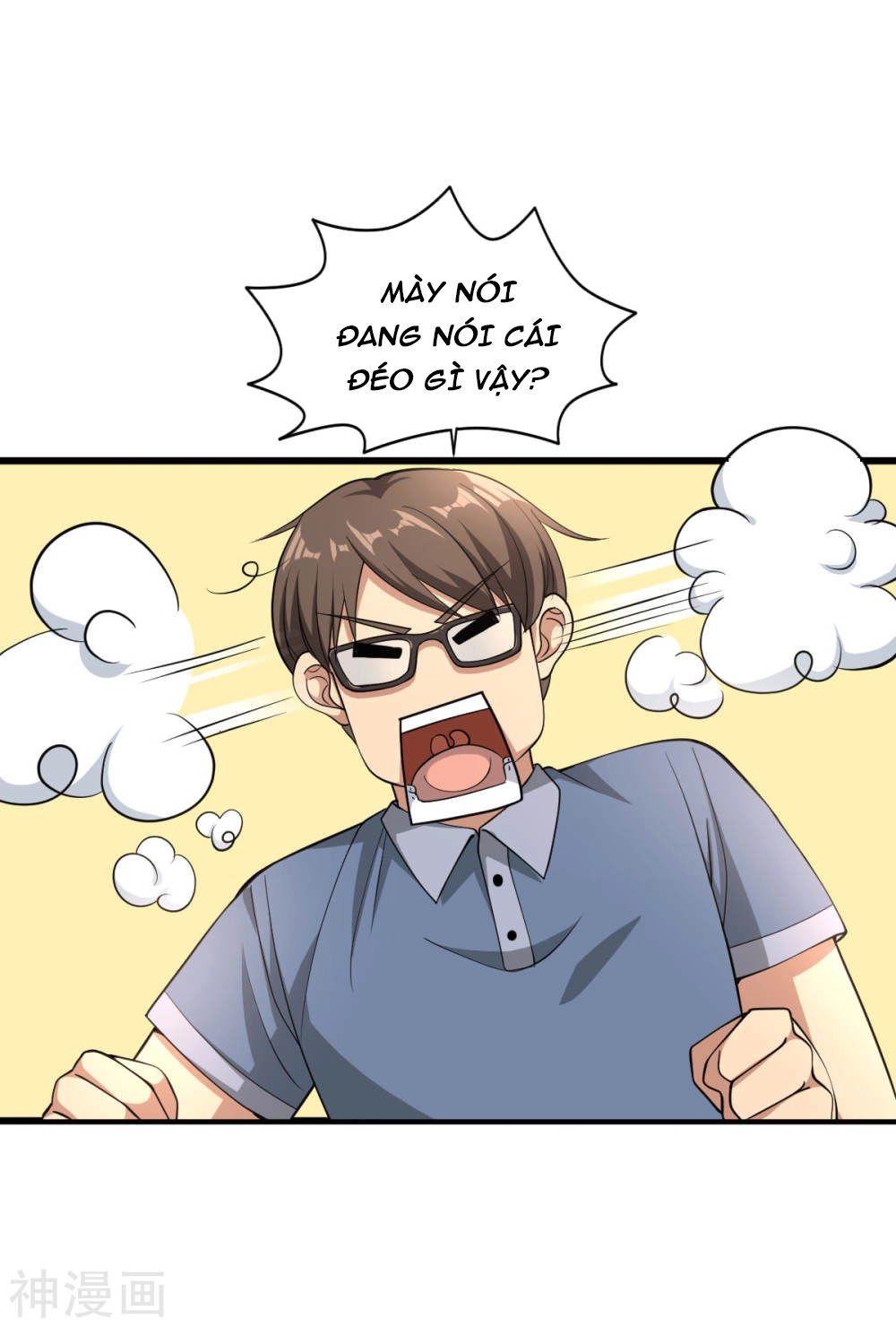 Đô Thị Tà Vương Chapter 1 - 49