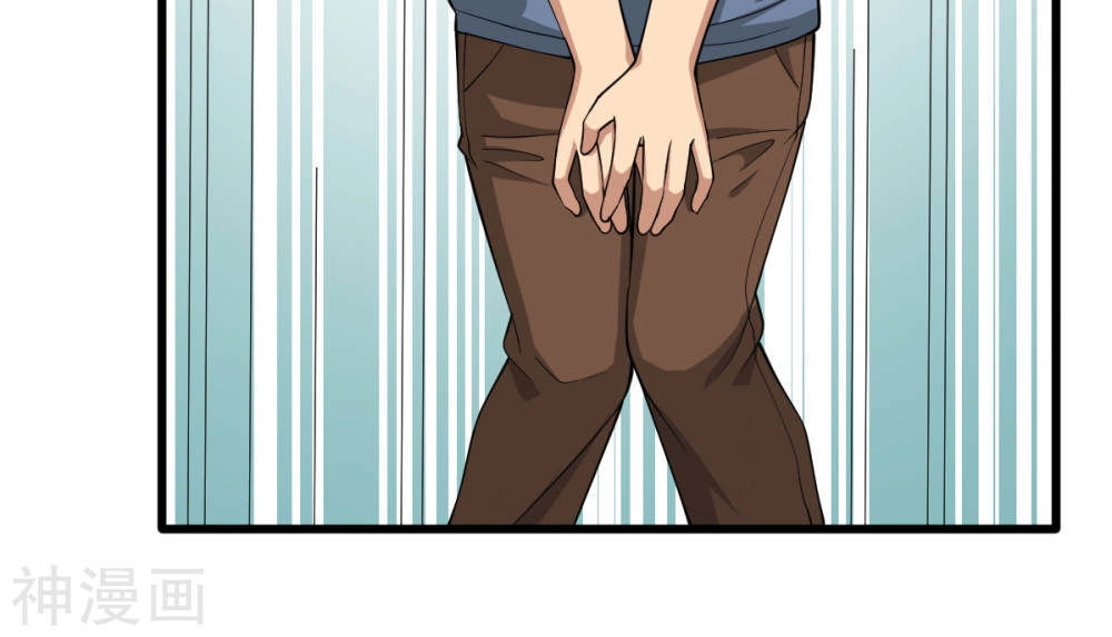 Đô Thị Tà Vương Chapter 1 - 53