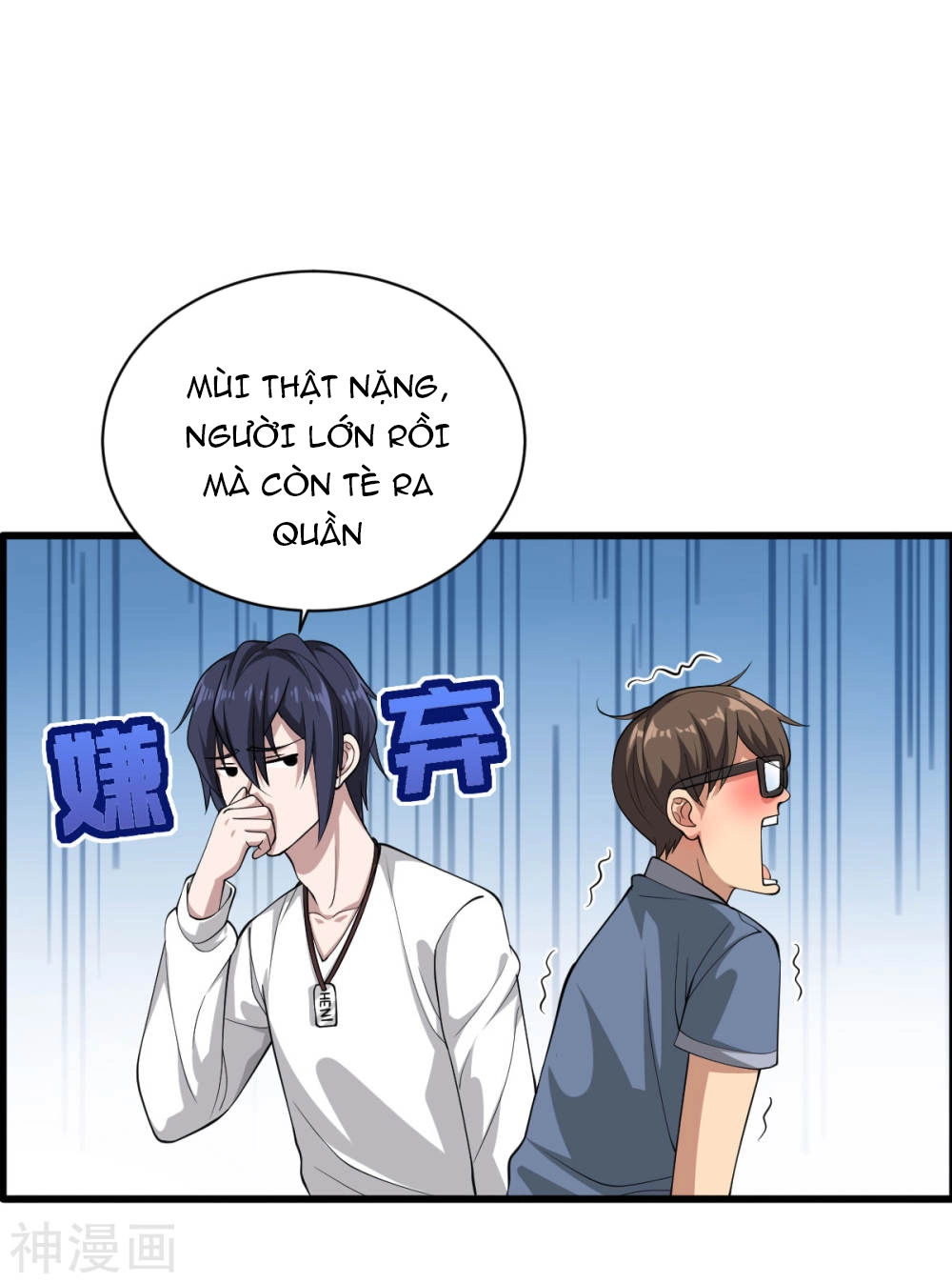 Đô Thị Tà Vương Chapter 1 - 54