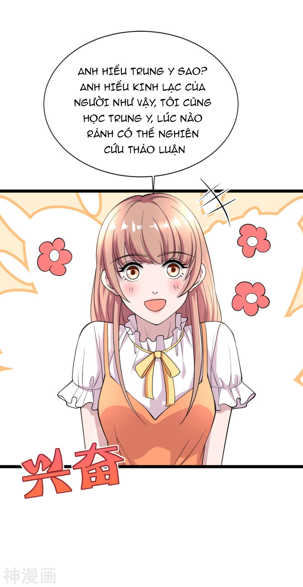 Đô Thị Tà Vương Chapter 1 - 61