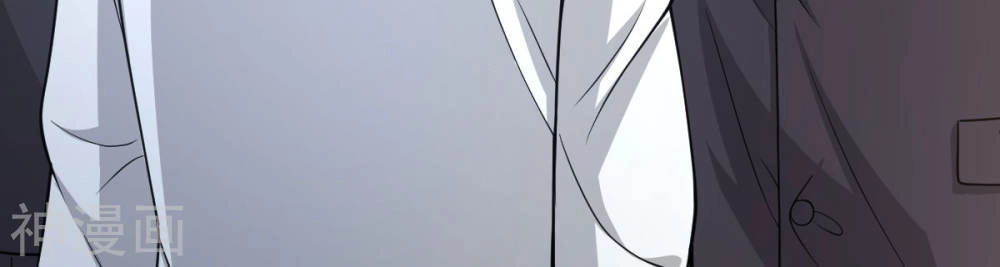 Đô Thị Tà Vương Chapter 1 - 70