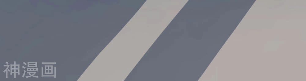 Đô Thị Tà Vương Chapter 1 - 72