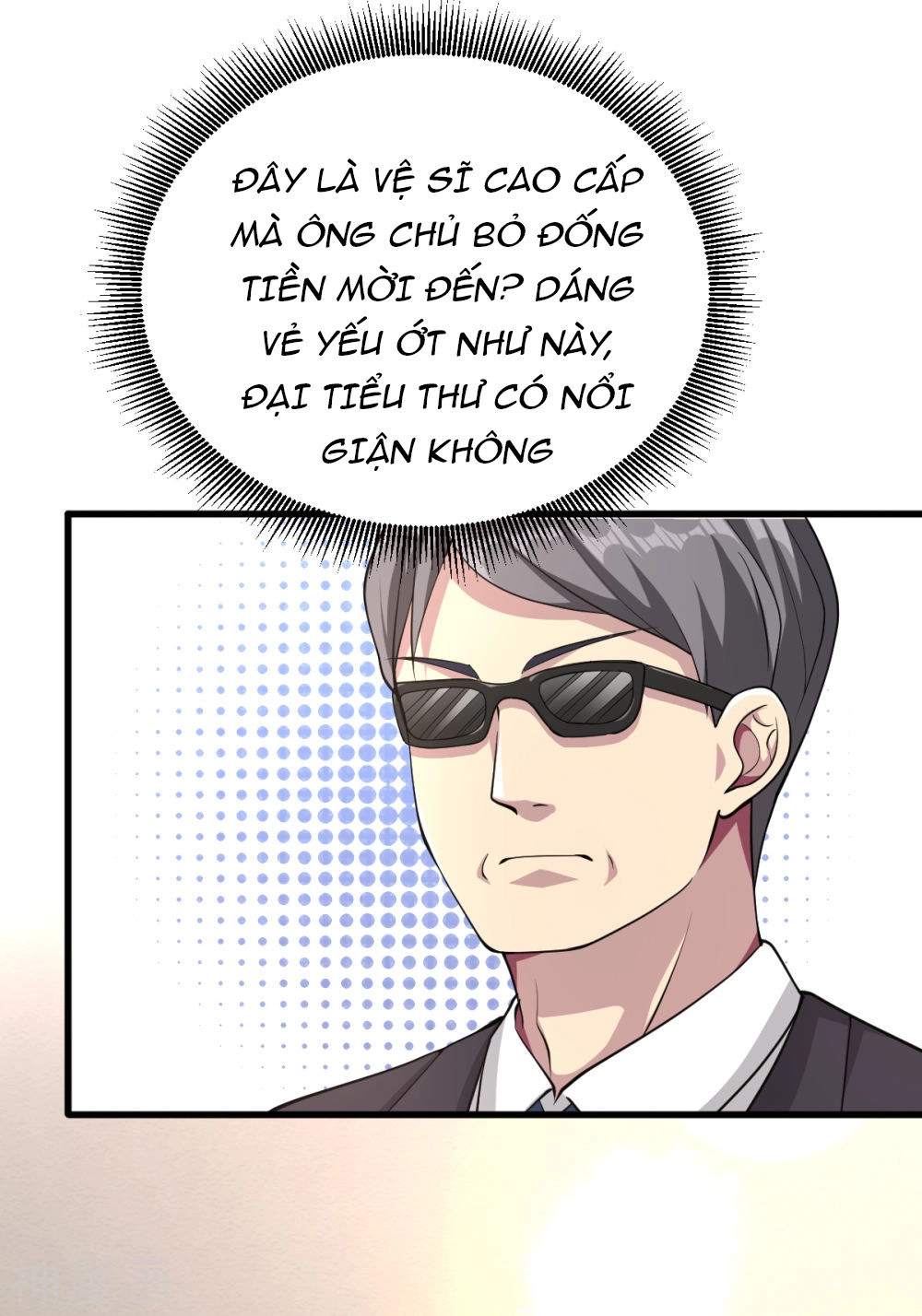 Đô Thị Tà Vương Chapter 1 - 73