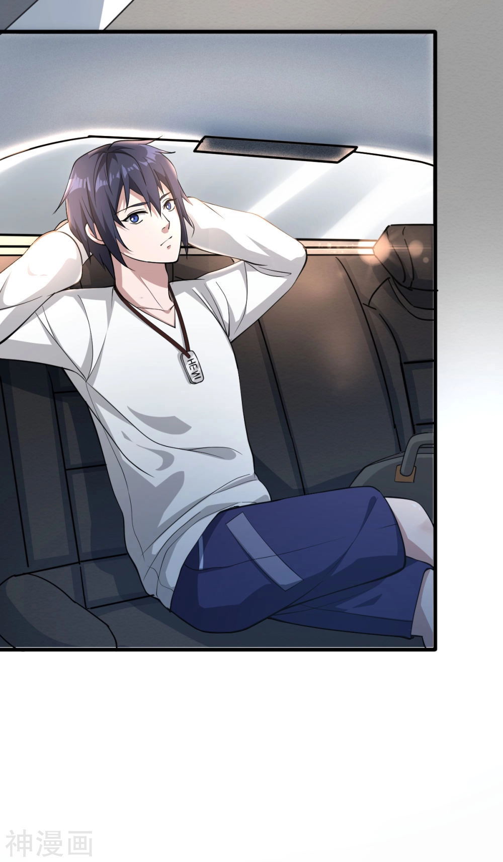 Đô Thị Tà Vương Chapter 1 - 76