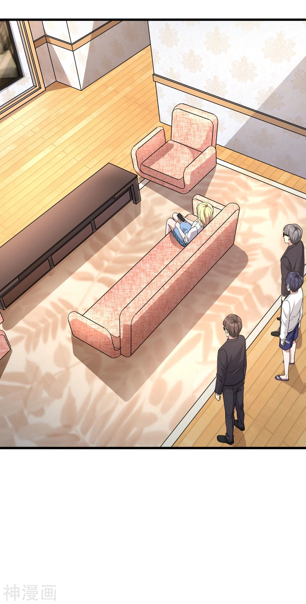 Đô Thị Tà Vương Chapter 1 - 84