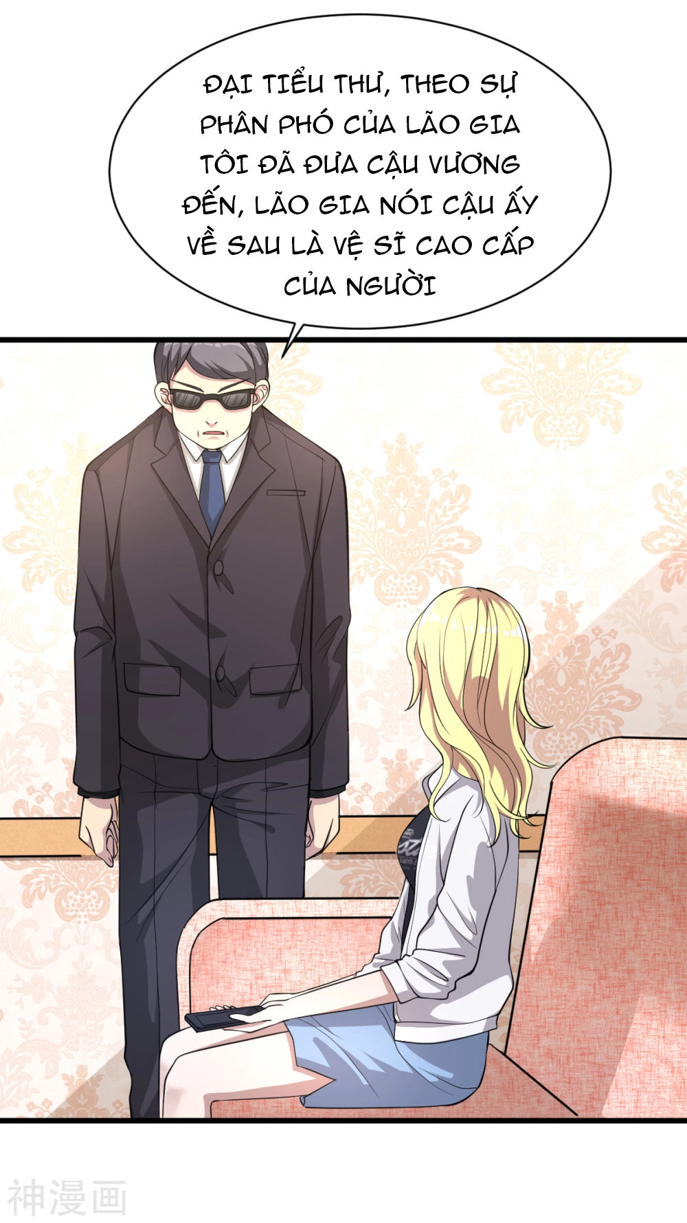 Đô Thị Tà Vương Chapter 1 - 86