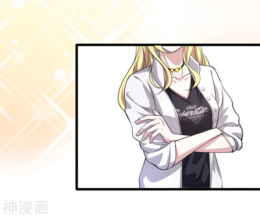 Đô Thị Tà Vương Chapter 1 - 91