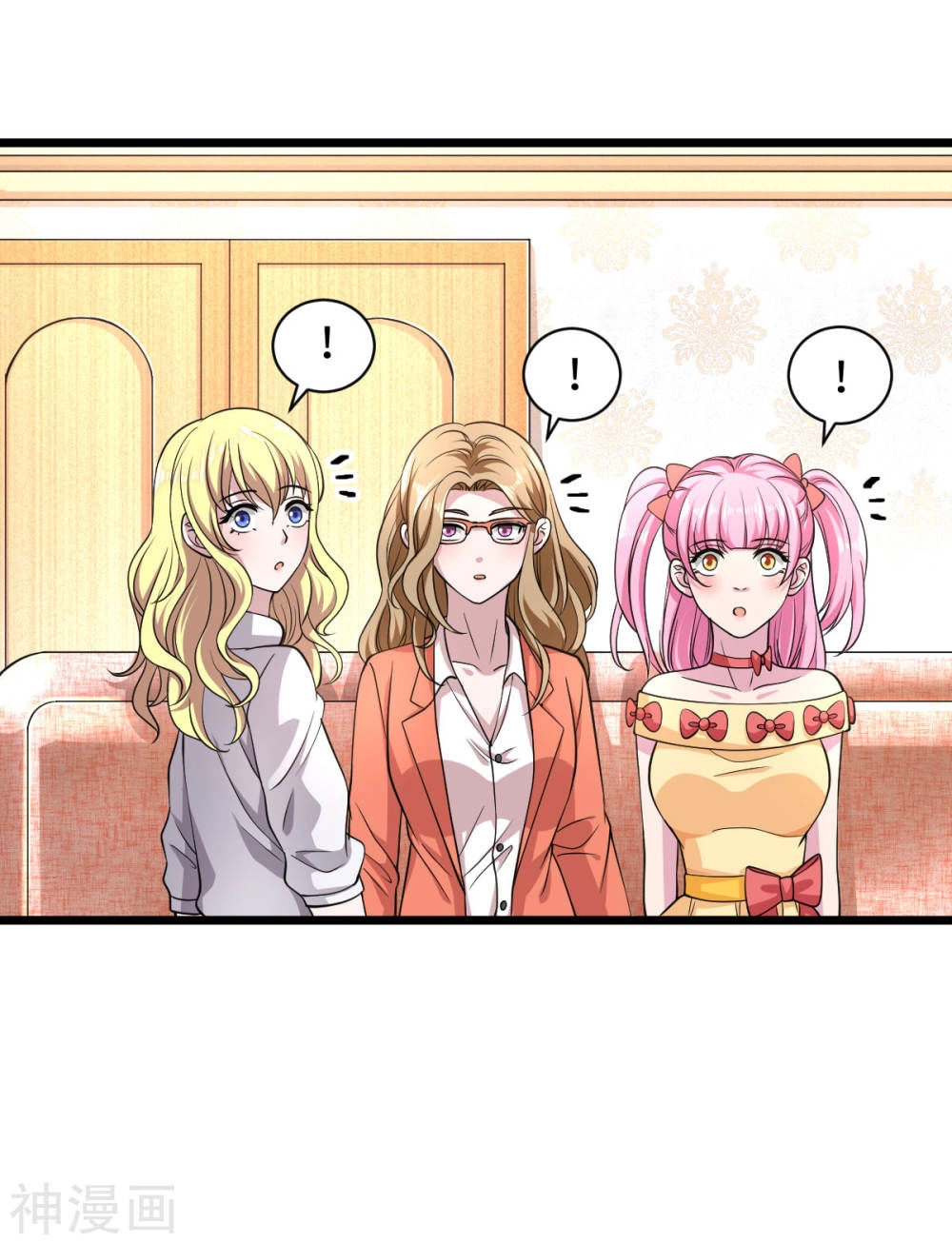 Đô Thị Tà Vương Chapter 2 - 50