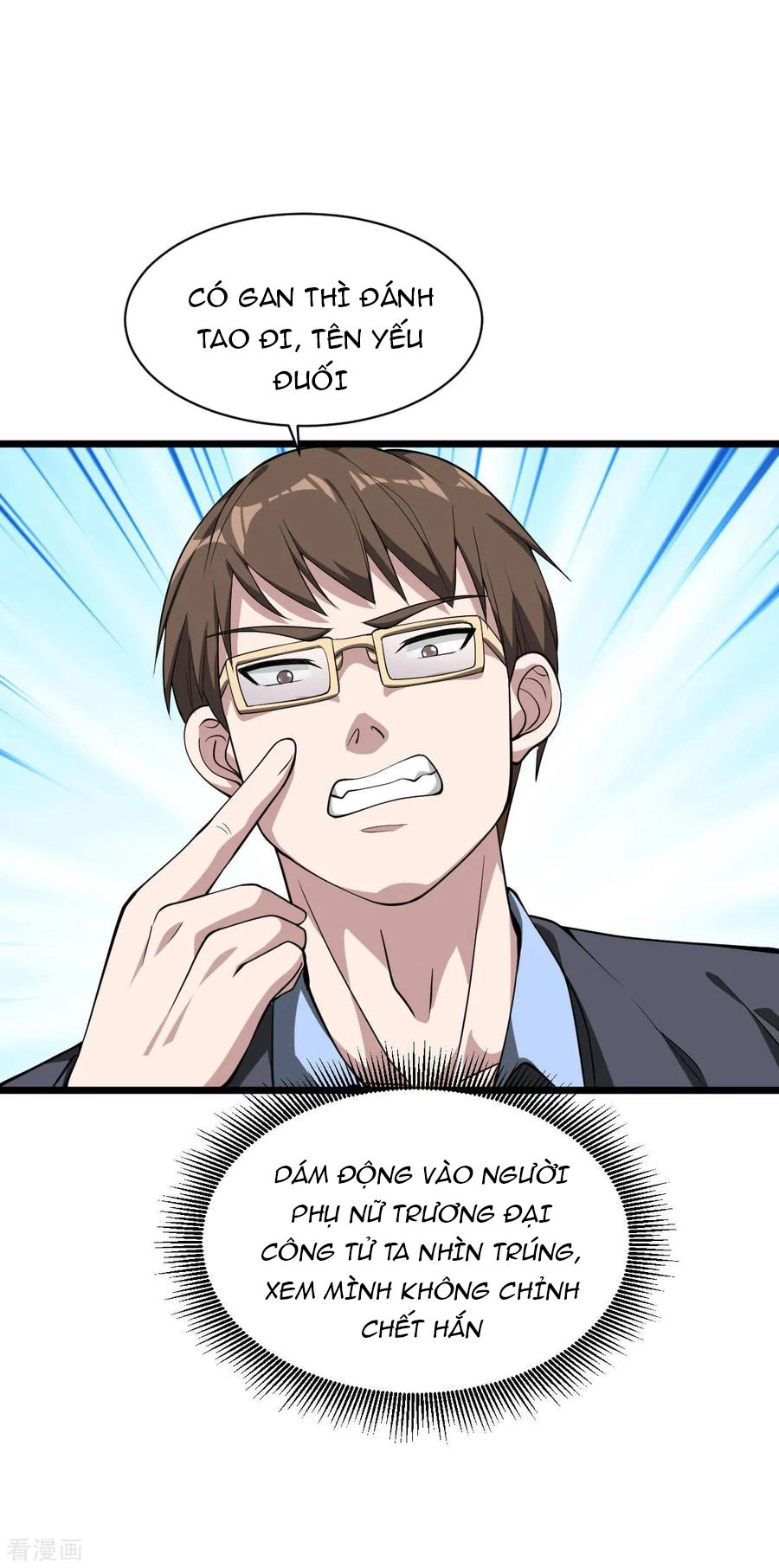 Đô Thị Tà Vương Chapter 4 - 7