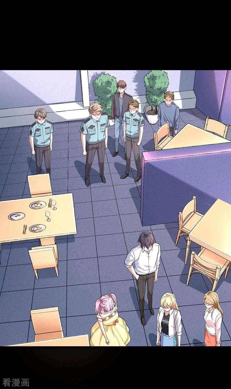 Đô Thị Tà Vương Chapter 6 - 16