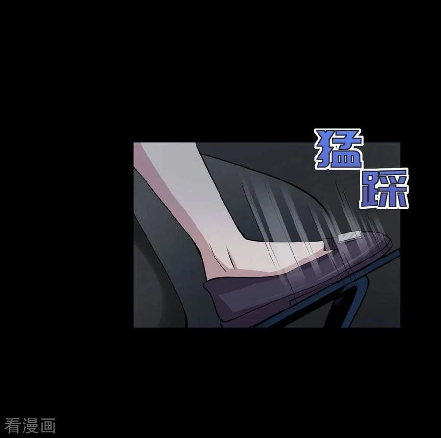 Đô Thị Tà Vương Chapter 6 - 31