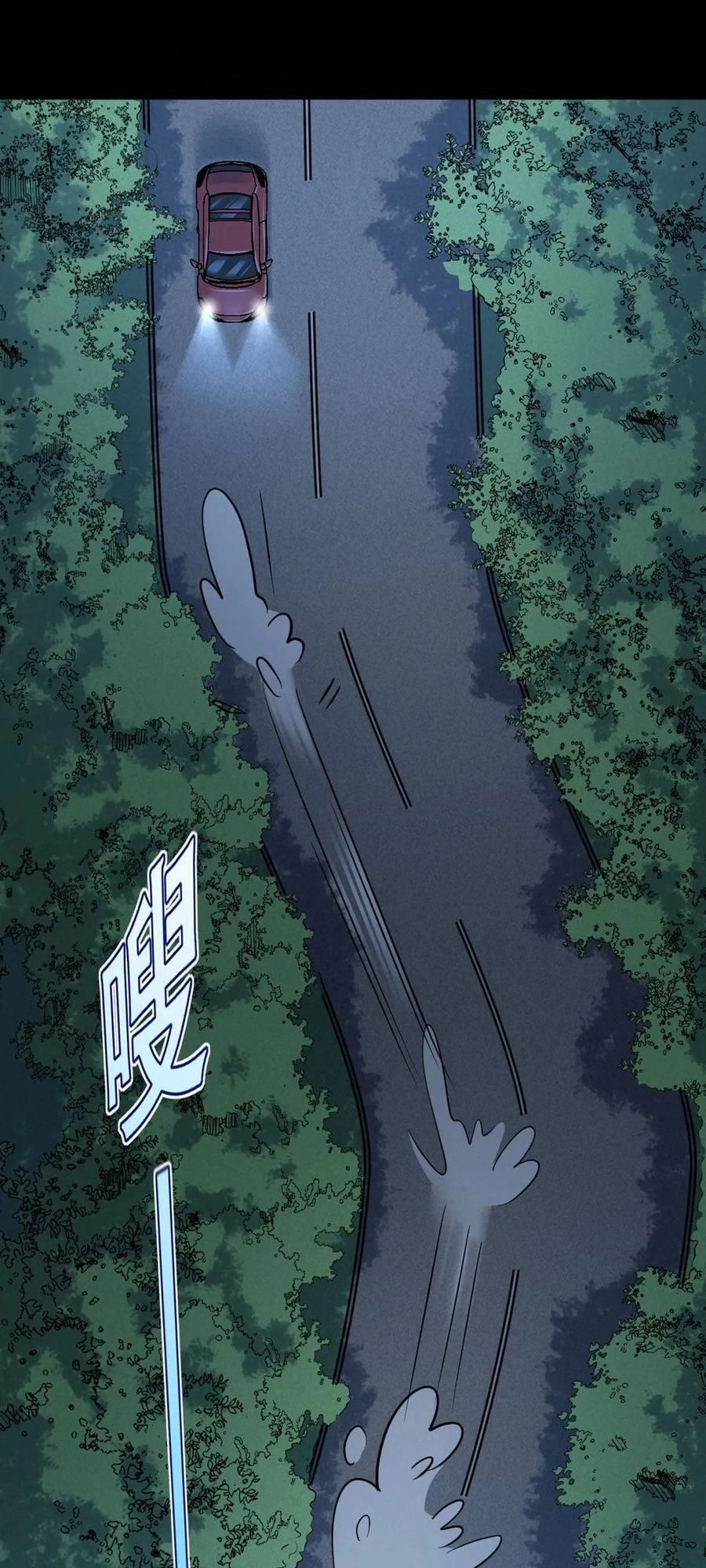 Đô Thị Tà Vương Chapter 6 - 33