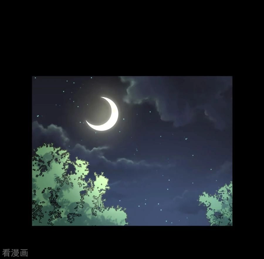 Đô Thị Tà Vương Chapter 7 - 13