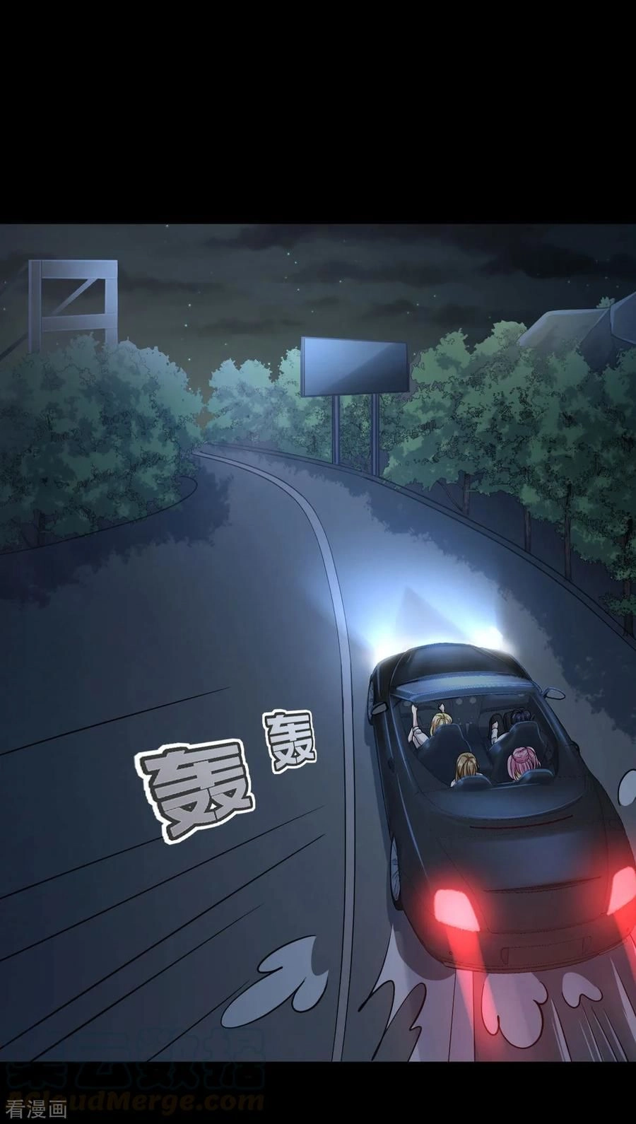 Đô Thị Tà Vương Chapter 7 - 14