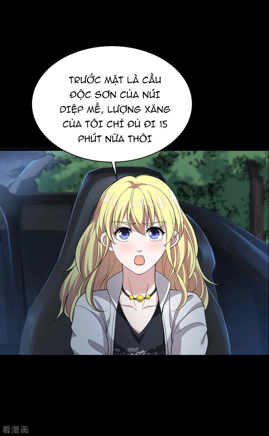 Đô Thị Tà Vương Chapter 7 - 15