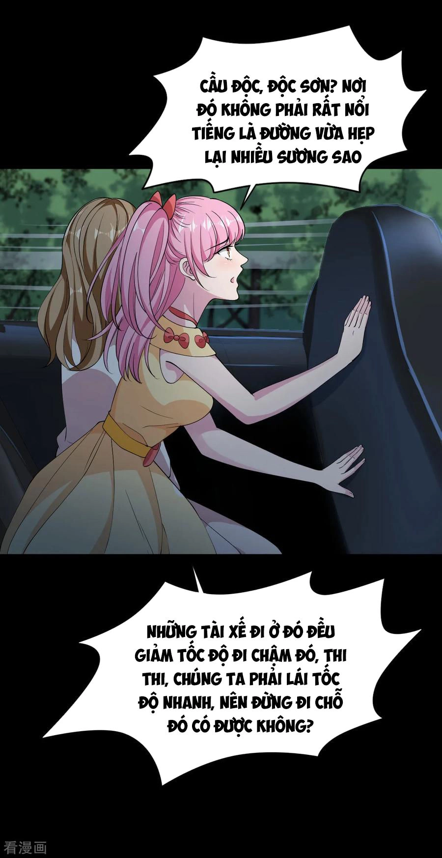 Đô Thị Tà Vương Chapter 7 - 16