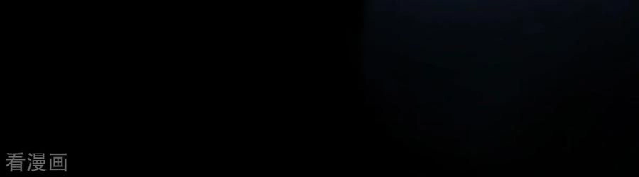 Đô Thị Tà Vương Chapter 7 - 26