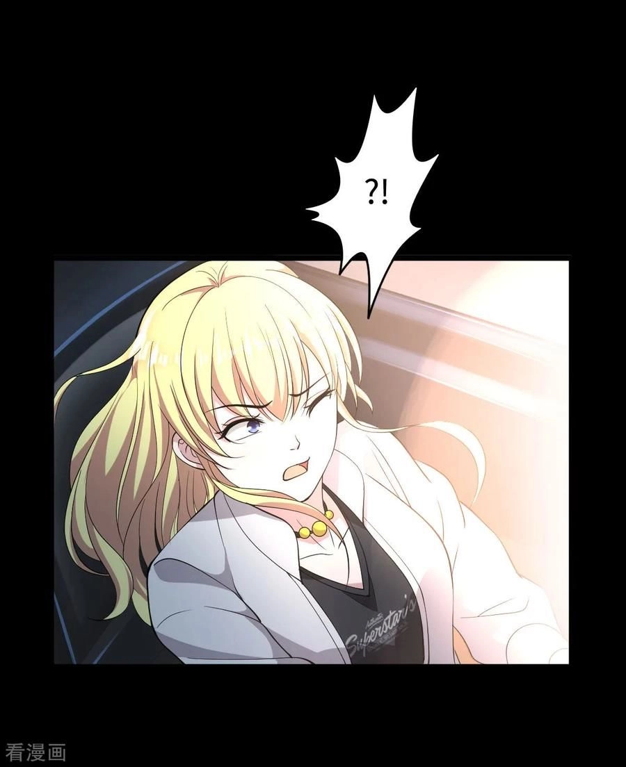 Đô Thị Tà Vương Chapter 7 - 27