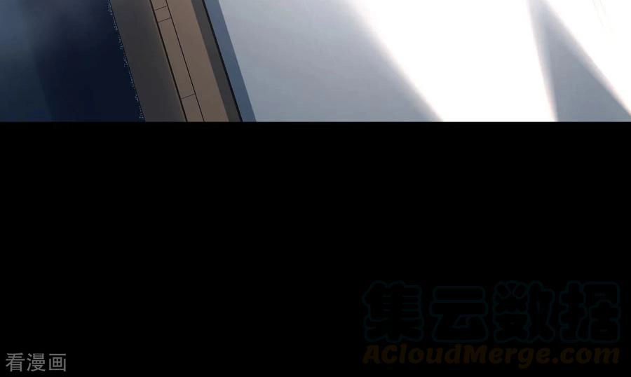 Đô Thị Tà Vương Chapter 7 - 33