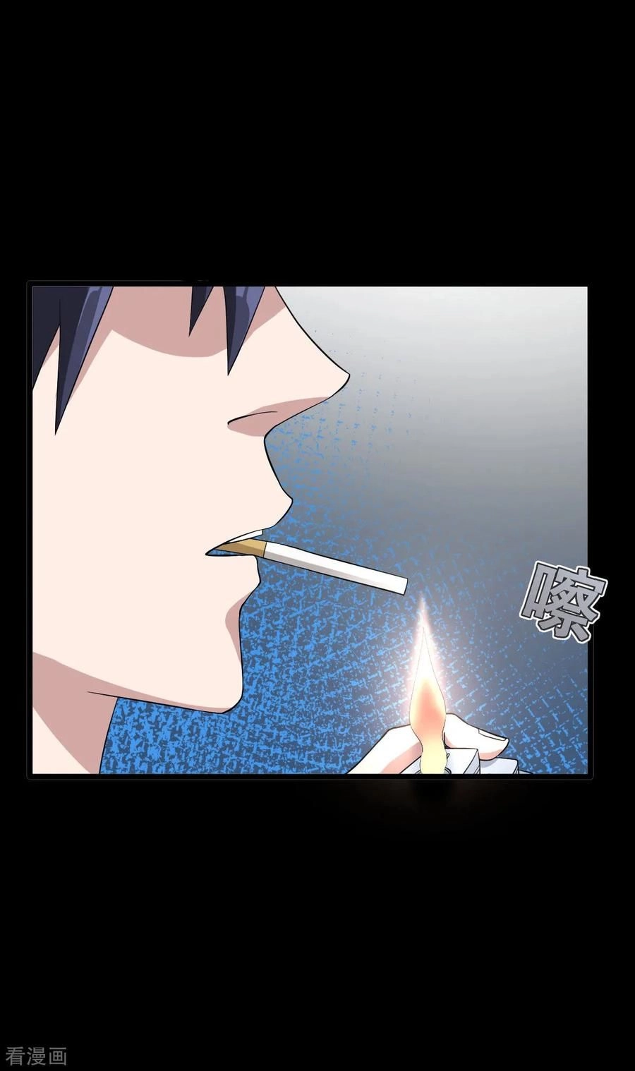 Đô Thị Tà Vương Chapter 8 - 27