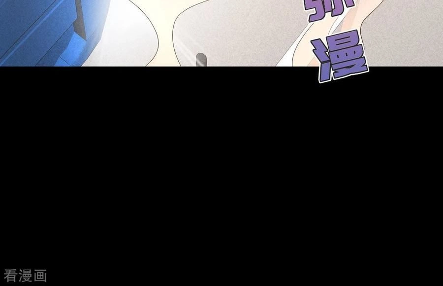 Đô Thị Tà Vương Chapter 8 - 31