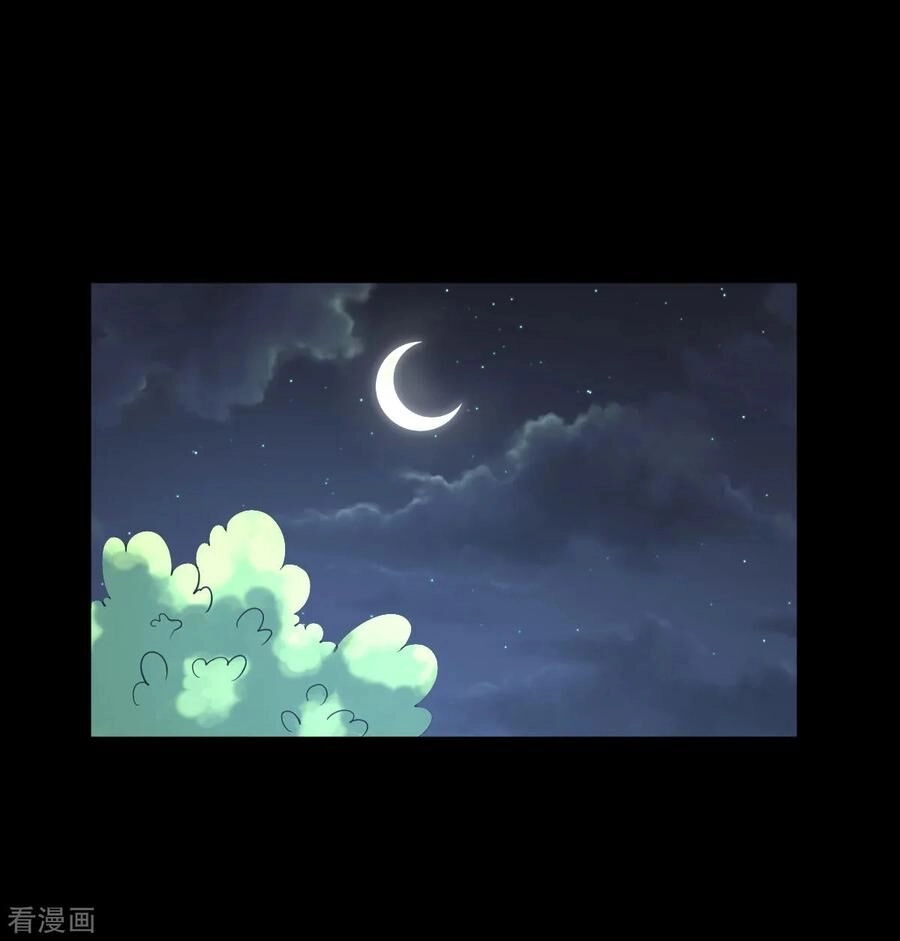 Đô Thị Tà Vương Chapter 9 - 2