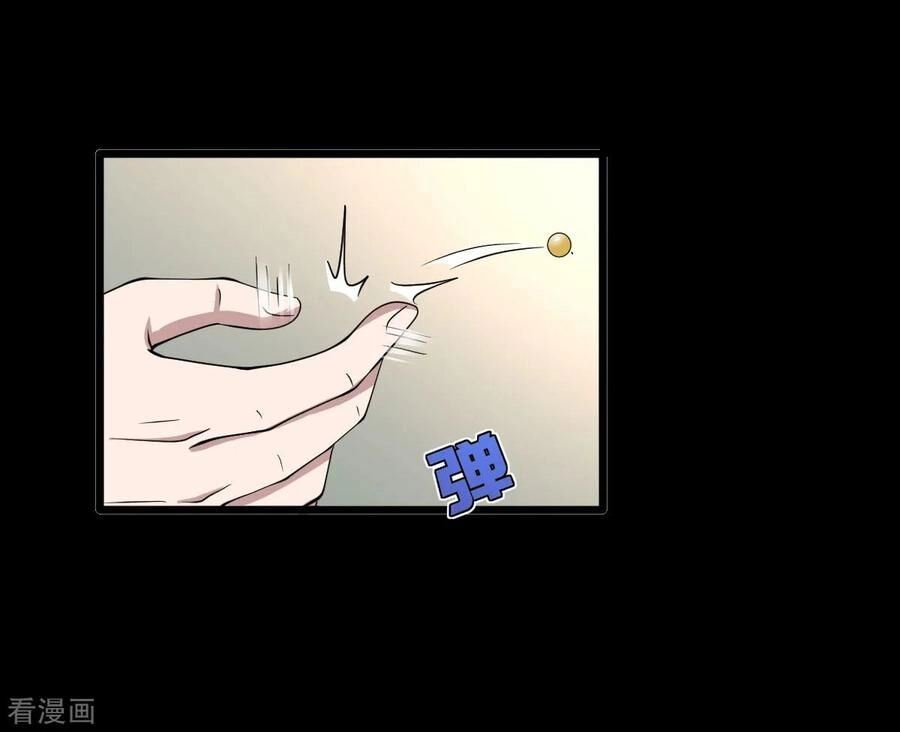 Đô Thị Tà Vương Chapter 9 - 20