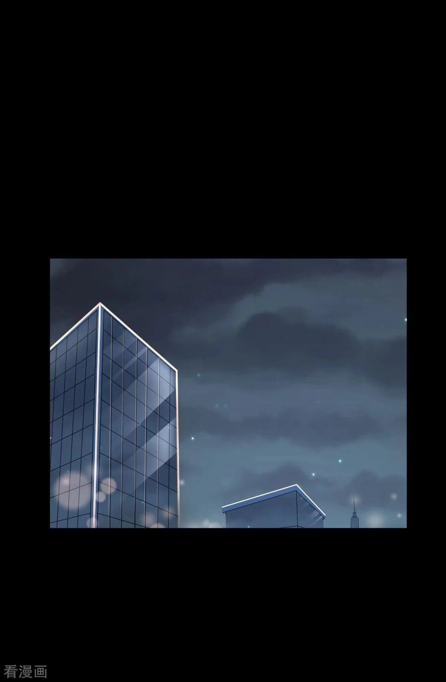 Đô Thị Tà Vương Chapter 9 - 30