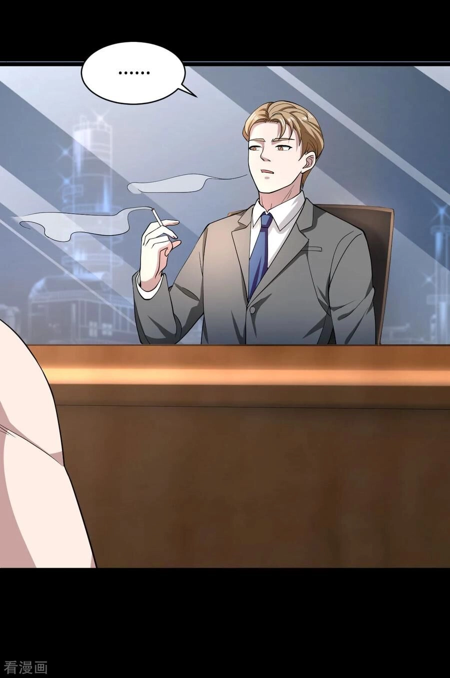 Đô Thị Tà Vương Chapter 9 - 33