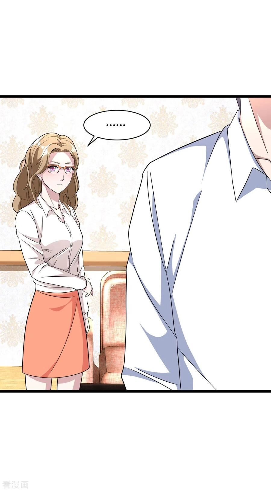 Đô Thị Tà Vương Chapter 10 - 28