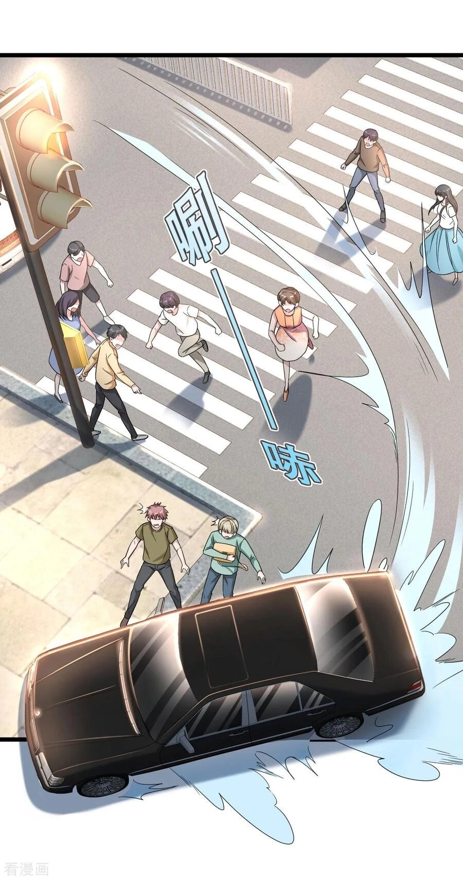 Đô Thị Tà Vương Chapter 11 - 23