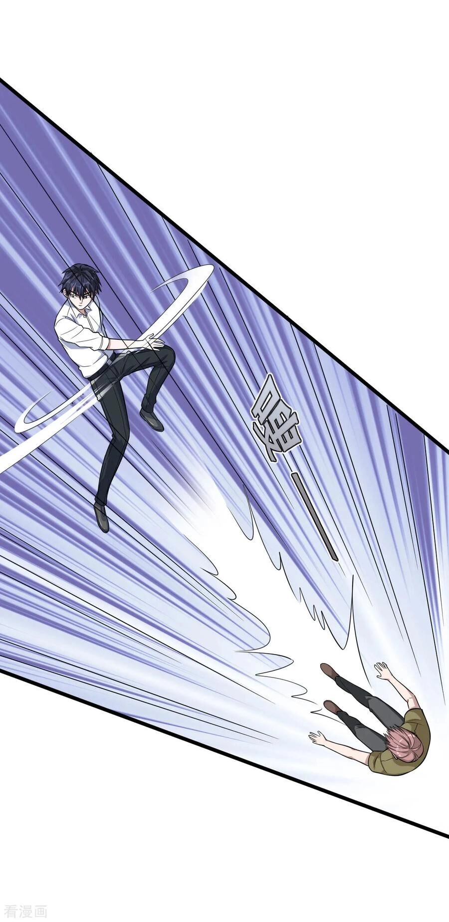 Đô Thị Tà Vương Chapter 11 - 26