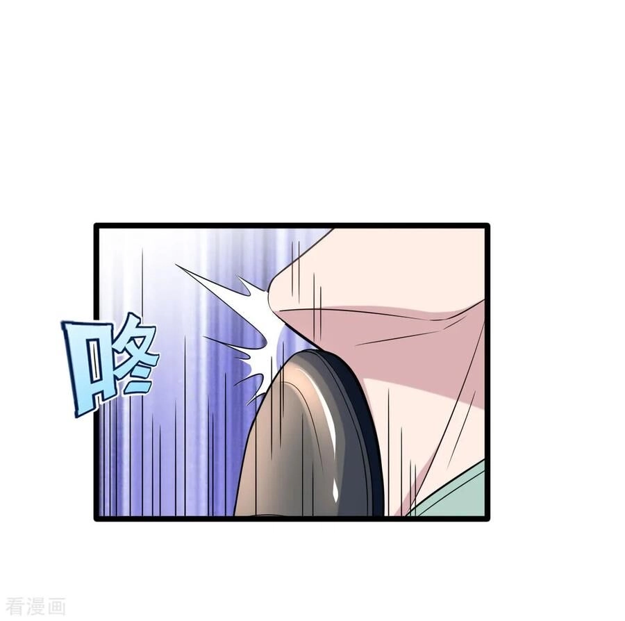 Đô Thị Tà Vương Chapter 11 - 27