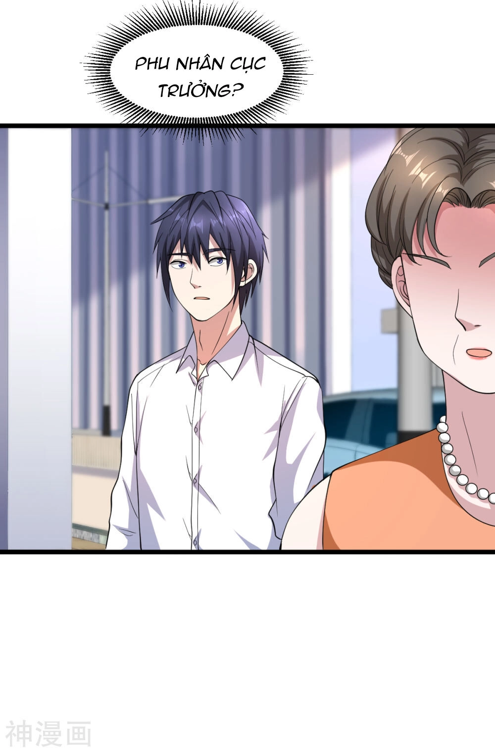 Đô Thị Tà Vương Chapter 12 - 12