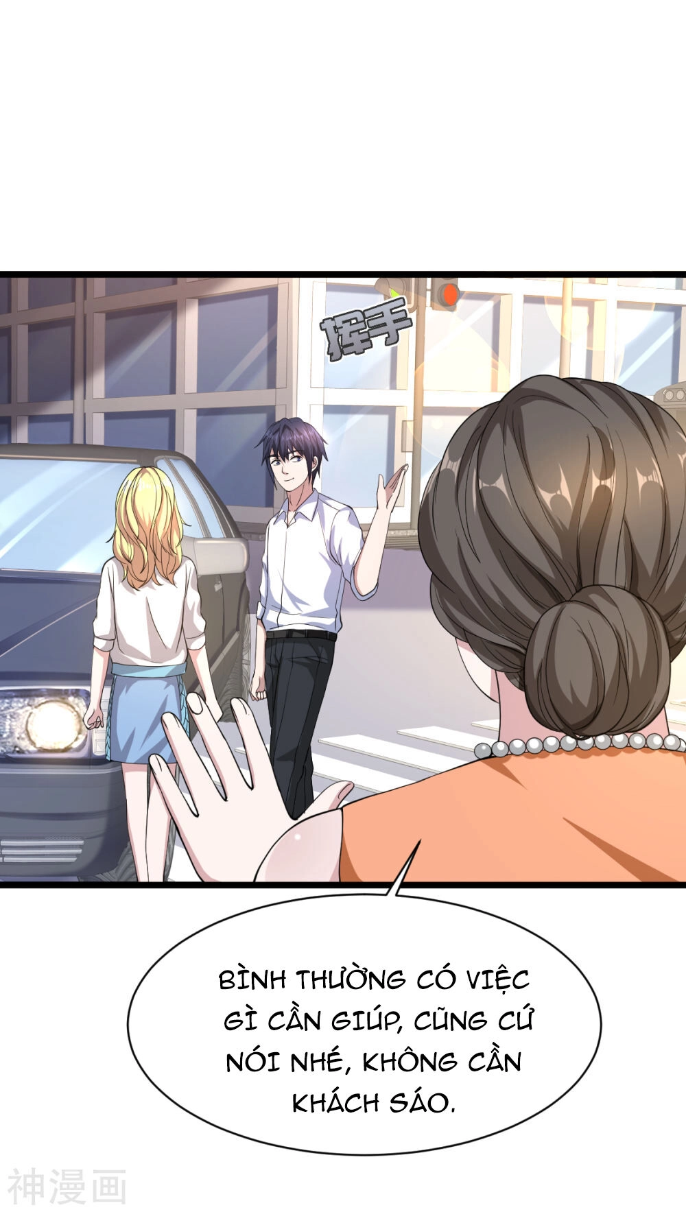 Đô Thị Tà Vương Chapter 12 - 16