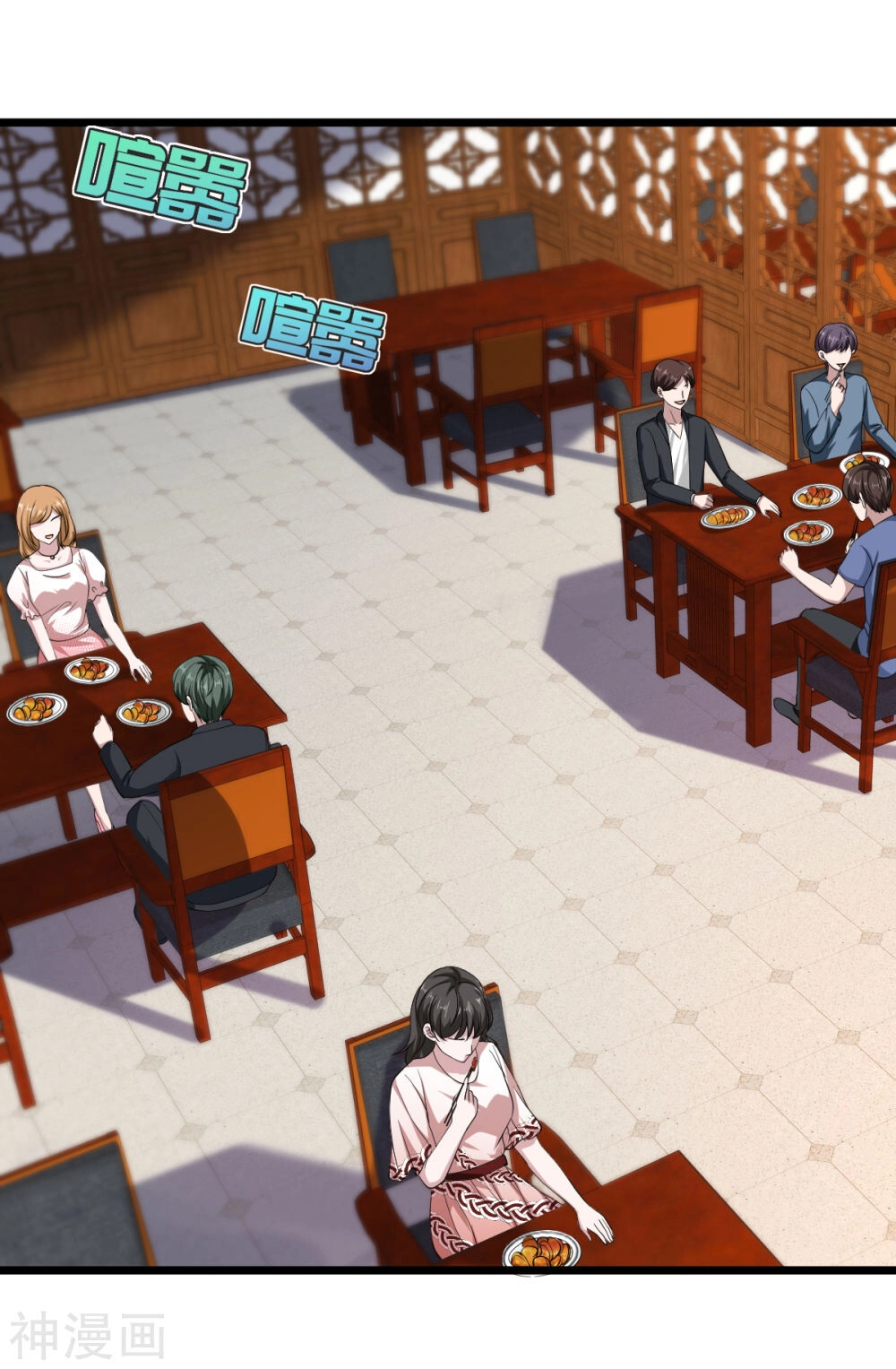 Đô Thị Tà Vương Chapter 12 - 20