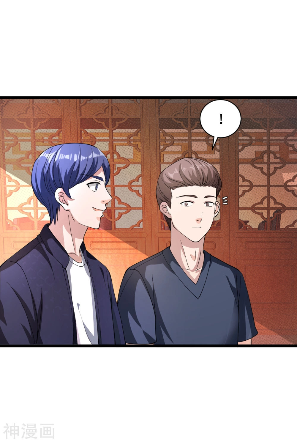 Đô Thị Tà Vương Chapter 12 - 46