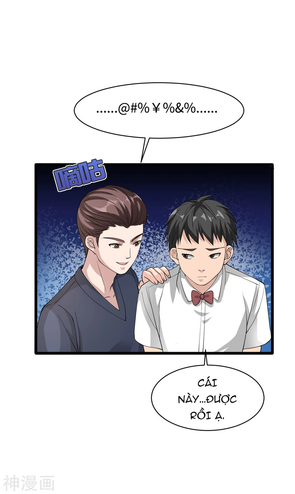 Đô Thị Tà Vương Chapter 12 - 47