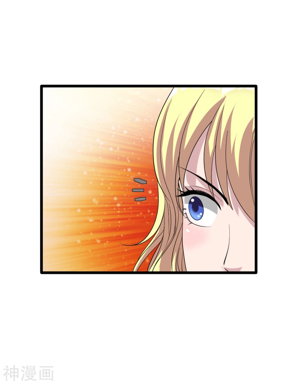 Đô Thị Tà Vương Chapter 12 - 51