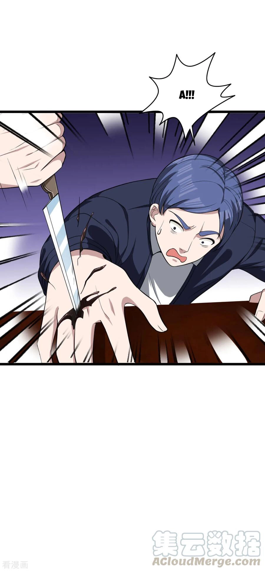 Đô Thị Tà Vương Chapter 13 - 13